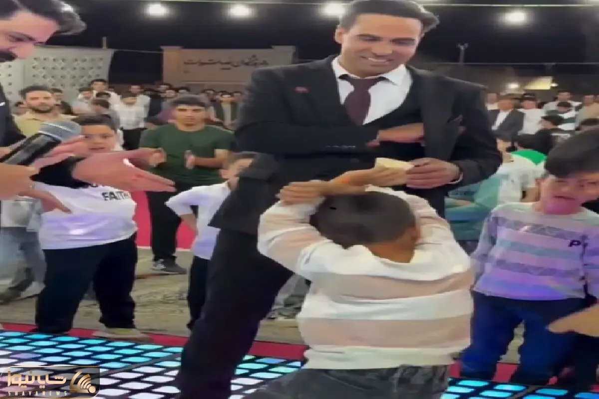 آواز شاد؛ رقص پنگوئنی پسربچه تو مجلس کافی بود تا ملت بریزن سرش واس شاباش دادن