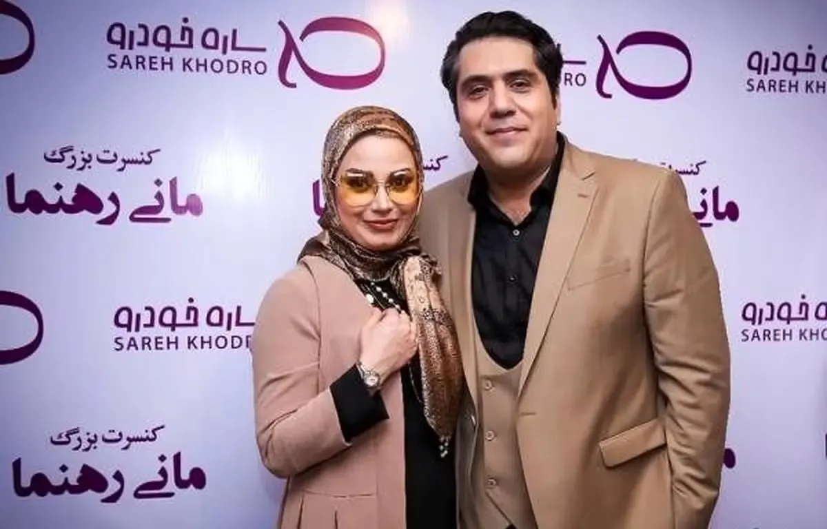 “مانی رهنما” عشقش را در آغوش کشید!