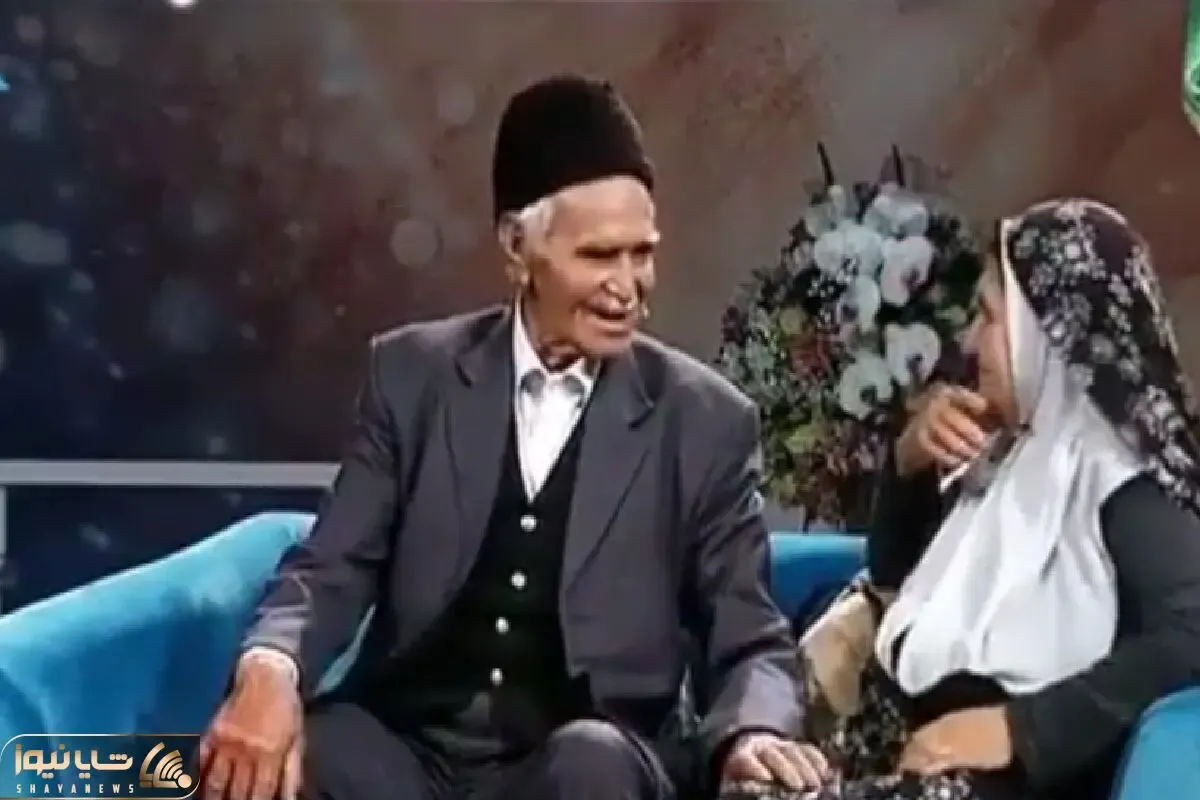 آواز محلی؛ پیرمرد دلباخته چه آهنگ عاشقانه ای برای پیرزنه میخونه فقط نگاه دلرباشون