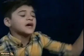 آواز محلی؛ پسره فسقل بچست ولی میخونه به خاطر صدای محشرش اعتماد به نفس گرفت سر به فلک