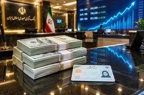 قیمت 10 هزار دلار سهمیه‌ای فردا دوشنبه 13 مهر چند خواهد بود؟