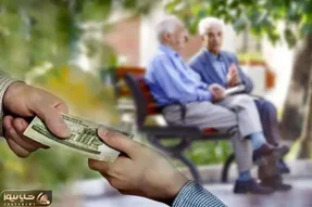 مستمری بازنشستگان قرار است تغییر کند؟