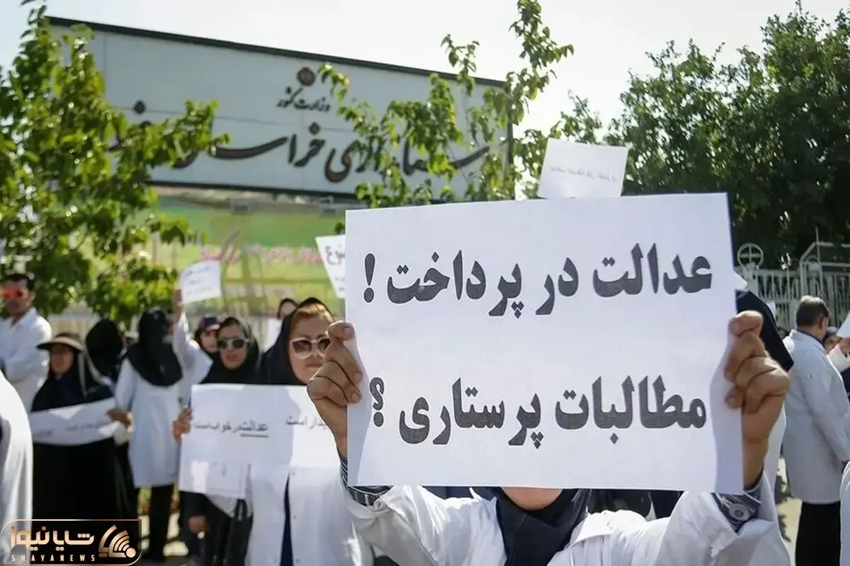 فاجعه درآمد دو برابری پرستاران از اسنپ کار دست مسئولان داد