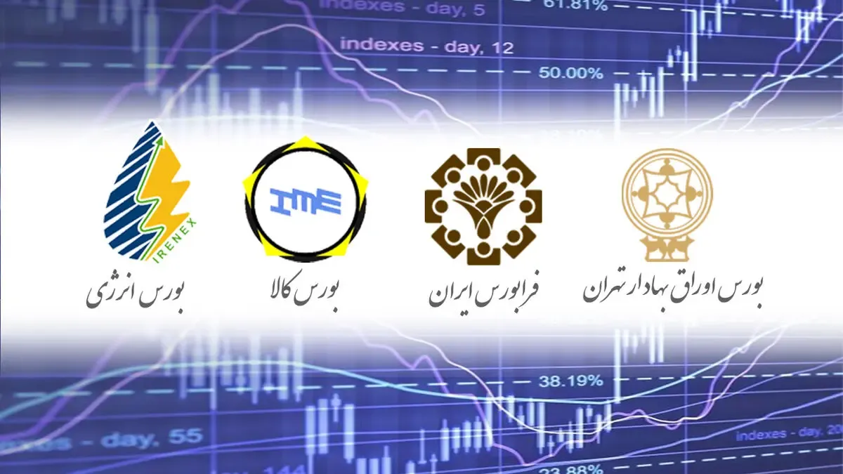پیش بینی بازار بورس سه شنبه 7 تیر 1401