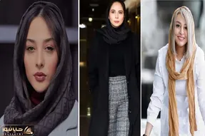 زیباترین بازیگران زن ایرانی که نیمه گمشدشونم آرتیستَن؛ سِلبا اینطوری با هم ست میشنااا