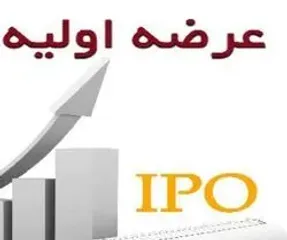 اپال بخریم یا نخریم؟