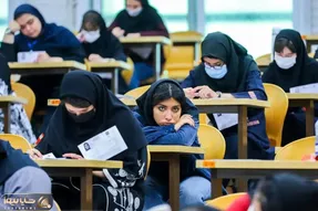 کنکور 1404 کی برگزار می شود؟