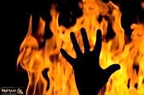 پایان تلخ «ثریا» / جزئیات قتل و به آتش کشیدن زنی جوان توسط همسرش