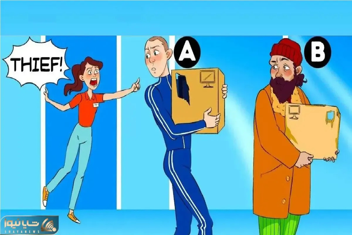 بازی فکری؛ اگه نمیخوای جلو نخبه ها سرشکستگی کم هوشیت رو بکشی دزد لجن رو پیدا کن