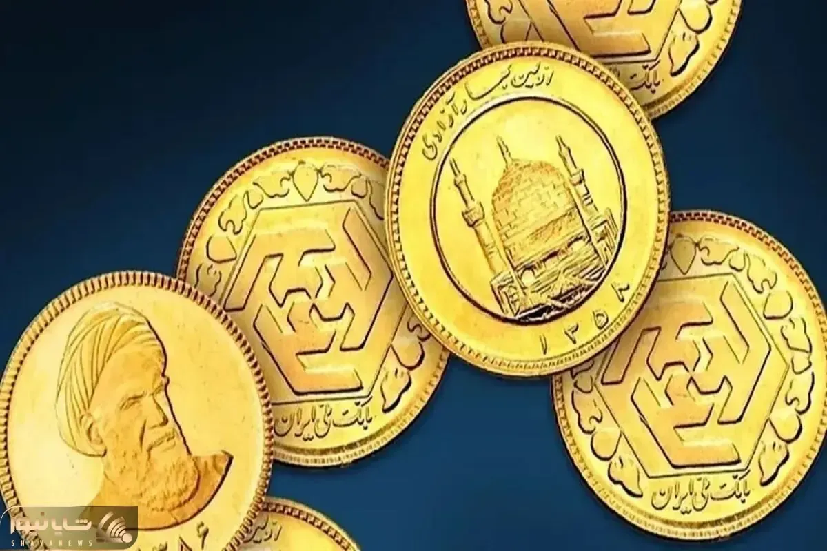 بازدهی بازار طلا و سکه در فروردین 1404 / سقوط آزاد قیمت سکه های سنگین در سایه مذاکرات