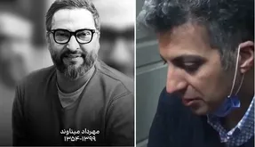 آیتم ویژه عادل فردوسی پور و فوتبال 120 برای مهرداد میناوند