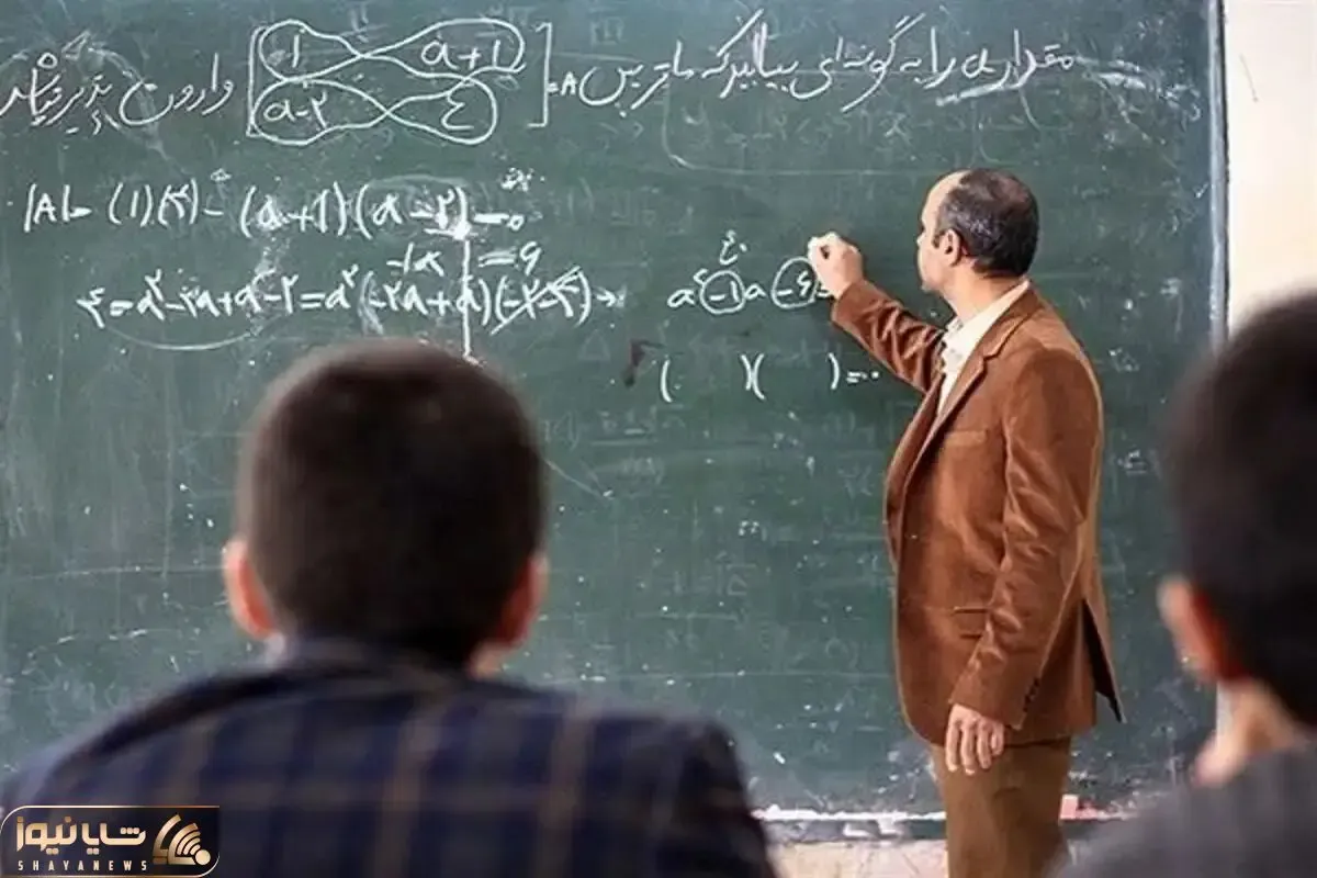 آزمون استخدامی آموزش و پرورش و حواشی هایش؛ آیا خطای انسانی رخ داده؟!