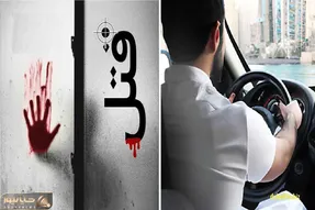 قتل ملیکا، دانشجوی ۲۲ ساله گرافیک توسط راننده مسافربر؛ انگیزه قتل چه بود؟