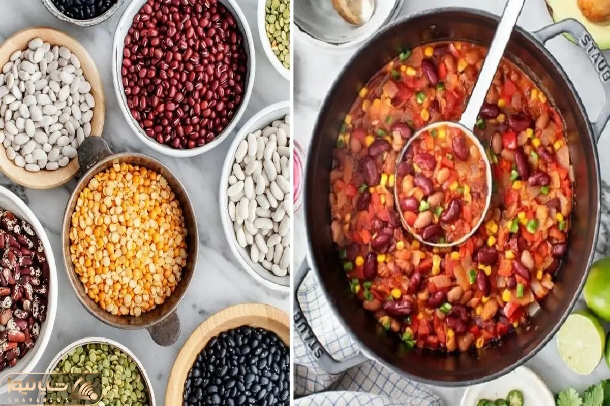 خواص باور نکردنی حبوبات برای سلامتی / خیلی ساده جلوی پیری و بیماری ها رو بگیرید