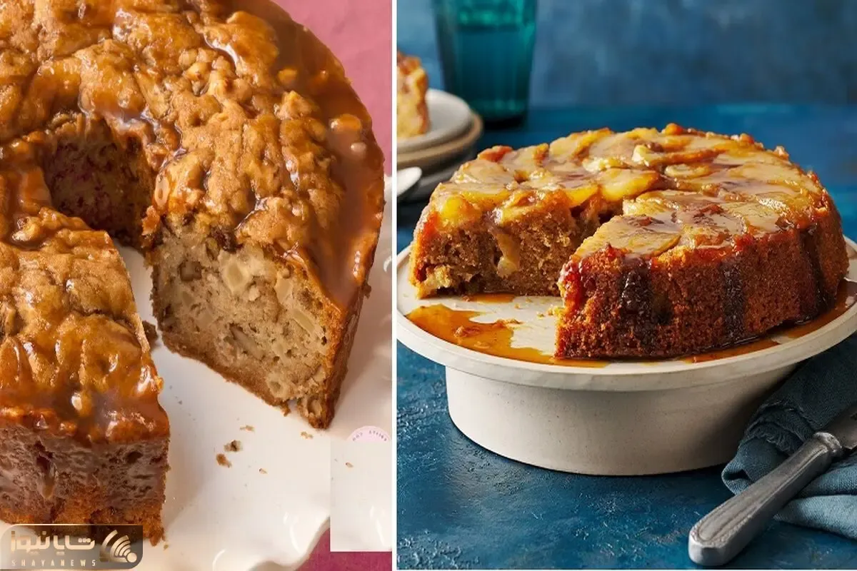 طرز تهیه کیک سیب کاراملی با فر و بدون فر / یه کیک خونگی با پف زیاد و طعم عالی
