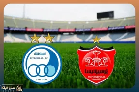بدترین خبر ممکن برای اسنقلال و پرسپولیس؛ فاجعه ادامه دار آسیا!