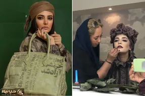 وقتی نقاب رنگ و لعابدار 