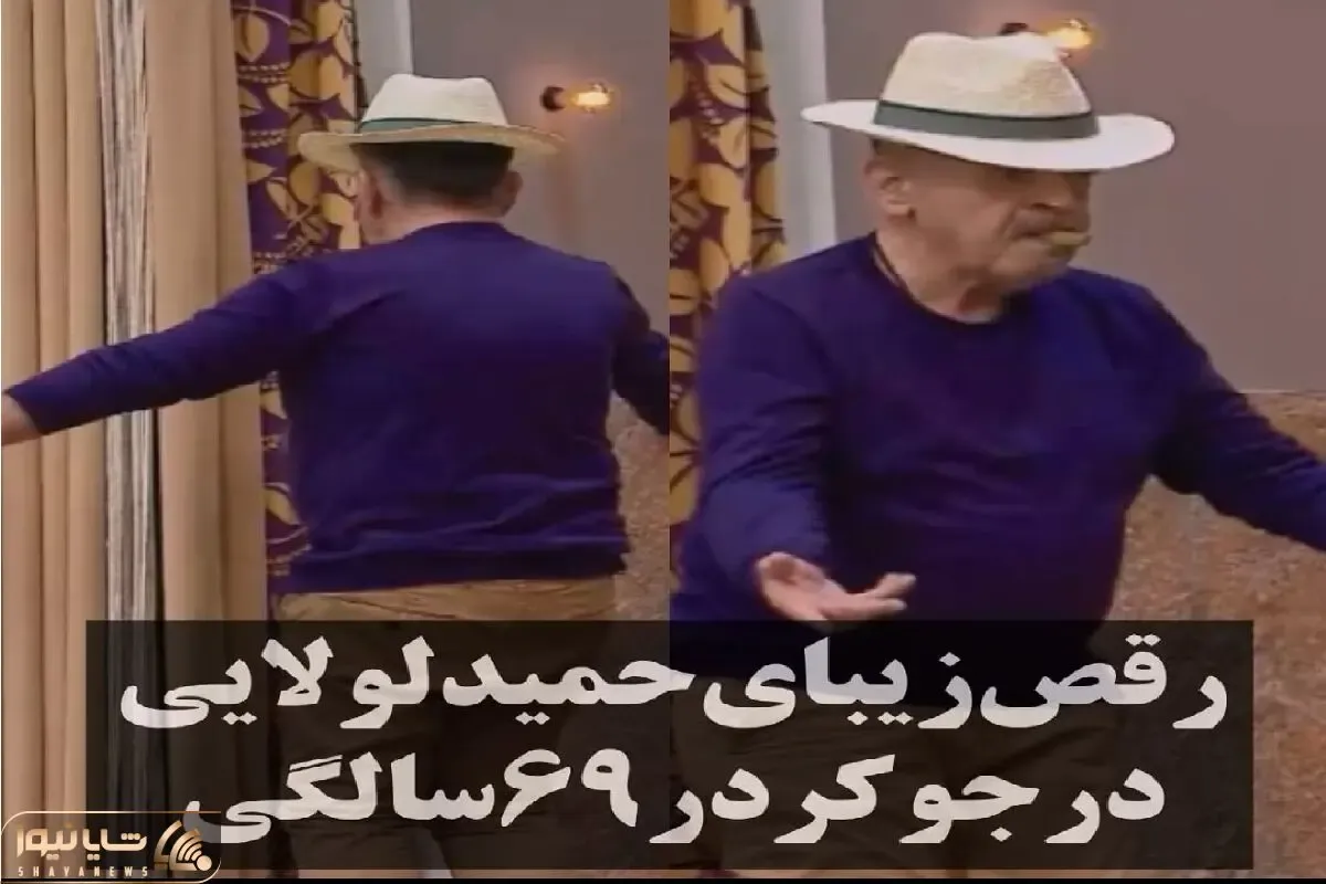 آواز شاد؛ حمید لولایی کابوی شده رقص تفنگی میره ماشالا برادر لولایی ایول برادر لولایی