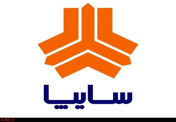 اسامی برندگان قرعه کشی 6 محصول سایپا امروز اعلام شد