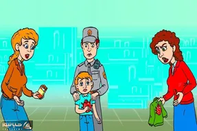 هوش تصویری؛ اگه فکر میکنی زدی رو دست باهوشا بگو کدوم از این خانوما مادر بچست؟