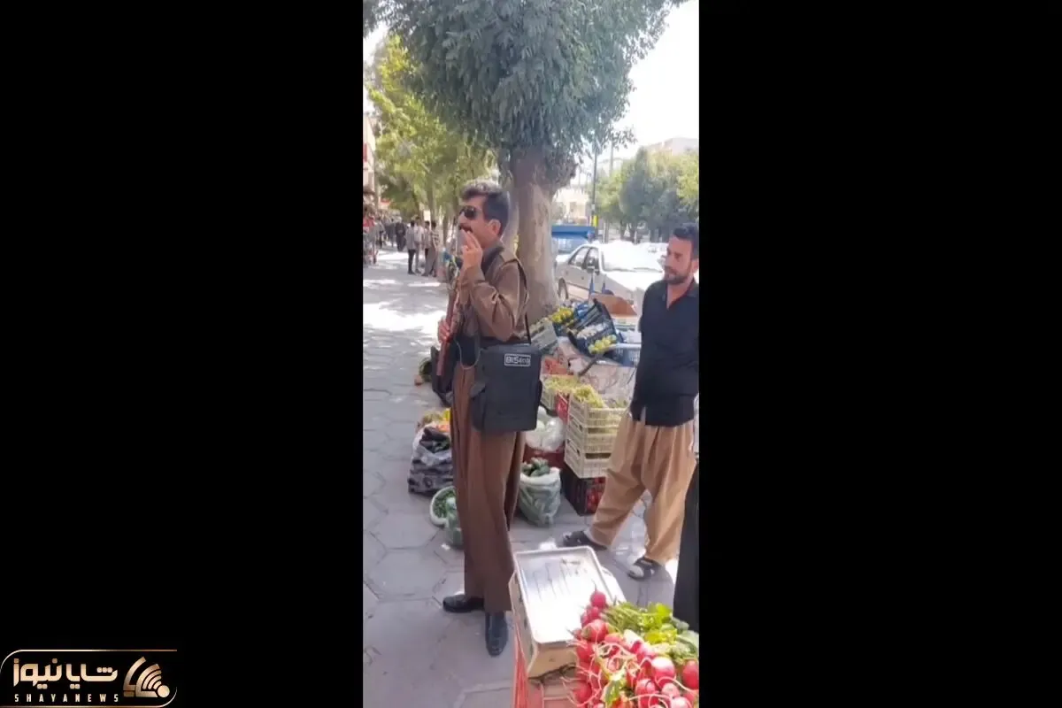 آواز خیابانی؛ ببینید آقاهه با لباس کردی چه آهنگی پیش سبزی فروش خوند ماشاالله