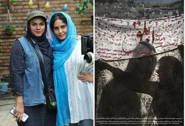 همه چیز درباره فیلم ابلق نرگس آبیار؛ داستان و بازیگران تا نقد و تیزر