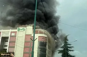 قطعی‌ شدن فوت ۱۱ شهروند در آتش‌سوزی مجتمع ارغوان اندیشه