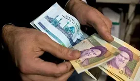 شنبه 10 اردیبهشت یارانه بگیرها منتظر باشند