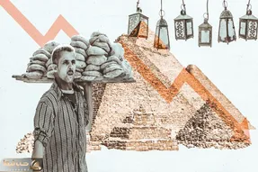 آیا اقتصاد مصر در آستانه انفجاری بزرگ است؟