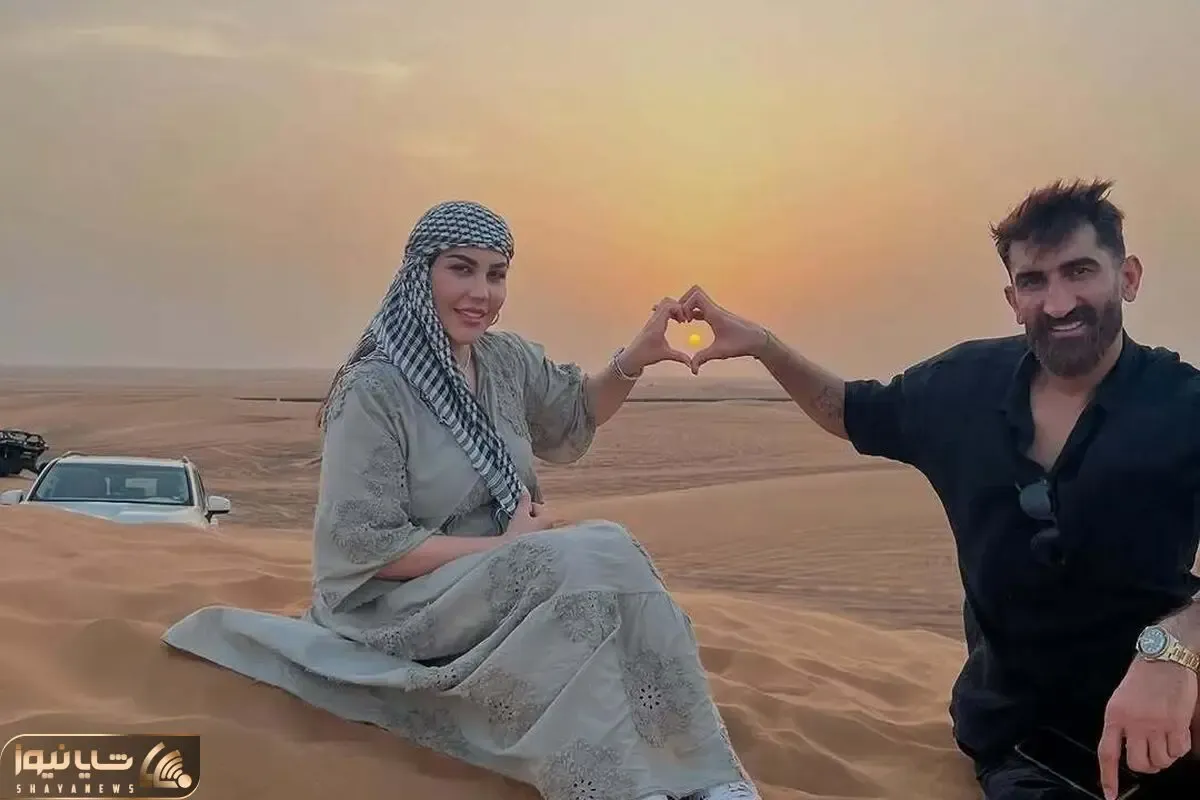 آواز دو نفره؛ علیرضا بیرانوند و همسرش ترانه زیبای لری را آرام زمزمه کردند