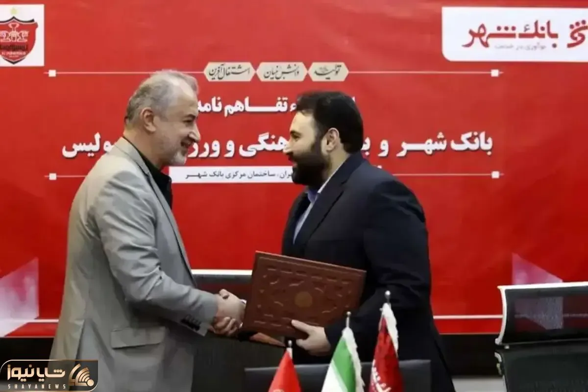 تغییرات قطعی در مدیریت پرسپولیس؛ درویش می‌رود؟!