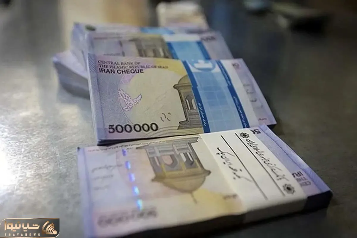 خبر جدید در مورد حقوق بازنشستگان و مستمری بگیران تامین اجتماعی 11 اردیبهشت