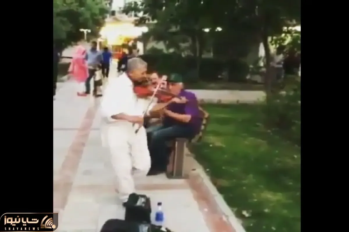 آواز خیابانی؛ جمع جمع پیرمردهاست ببینید چطور آهنگ بابا کرم رو میزنه فقط حرکات موزونش