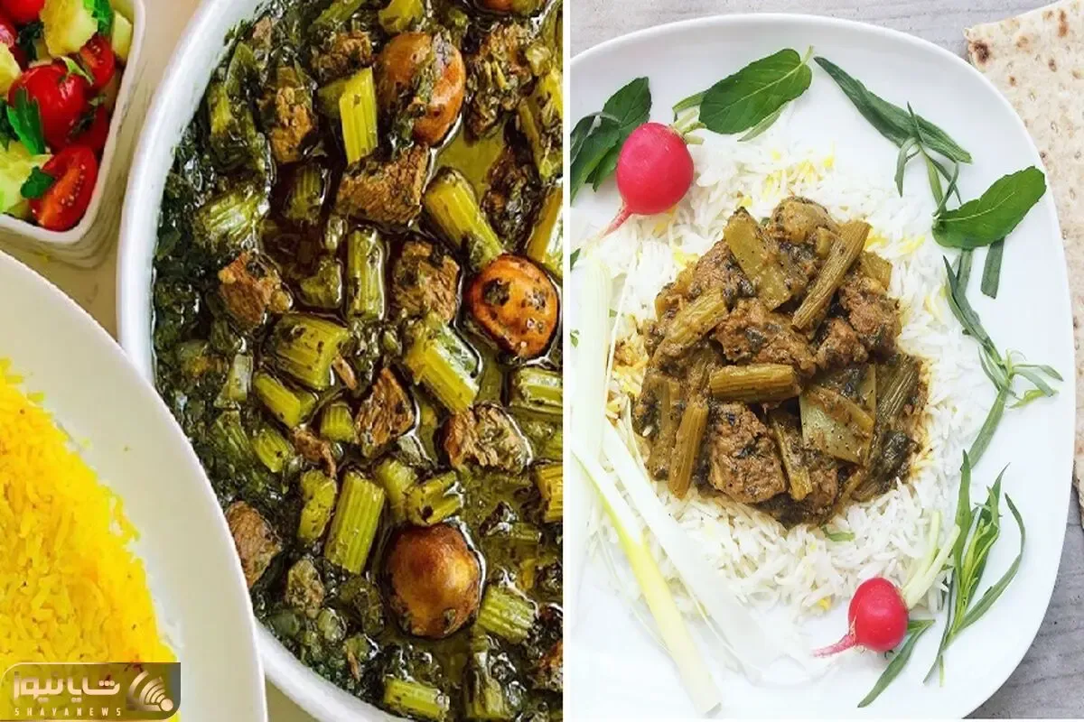 بهترین دستور برای تهیه خورش کرفس اصیل / اینجوری بپزید مزه و لعابش عالی میشه