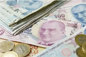 قیمت لیر ترکیه امروز چهارشنبه 14 مرداد 1405؛ کاهش 50 تومانی