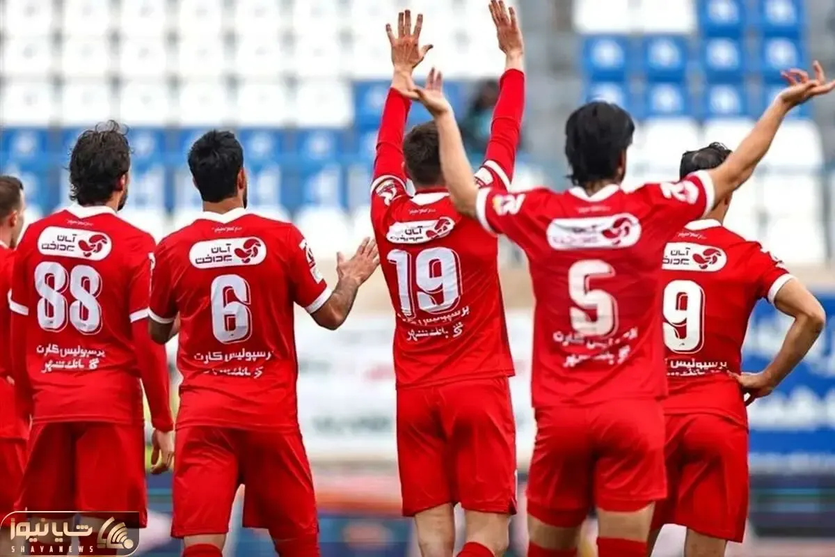 آخرین خبر ها از نقل و انتقالات پرسپولیس امروز 1 مرداد 1405