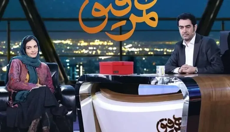 آقای شهاب حسینی عزیز؛ پلنگ‌ها را شماها پلنگ کردید