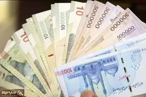 یارانه معیشتی تیر ۱۴۰۵ | واریز 6,570,000 تومان برای خانواده های 6 نفره