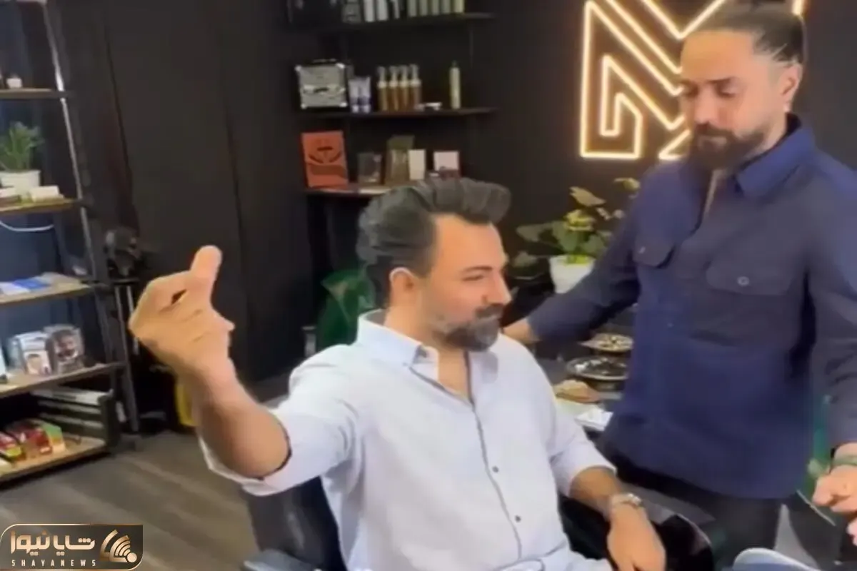 آواز شادانه؛ رقص دامادی همسر آرام جعفری تو آرایشگاه که از خوشحالی بال درآورد