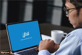 مهمترین اخبار کدال امروز دوشنبه 6 مرداد 1404
