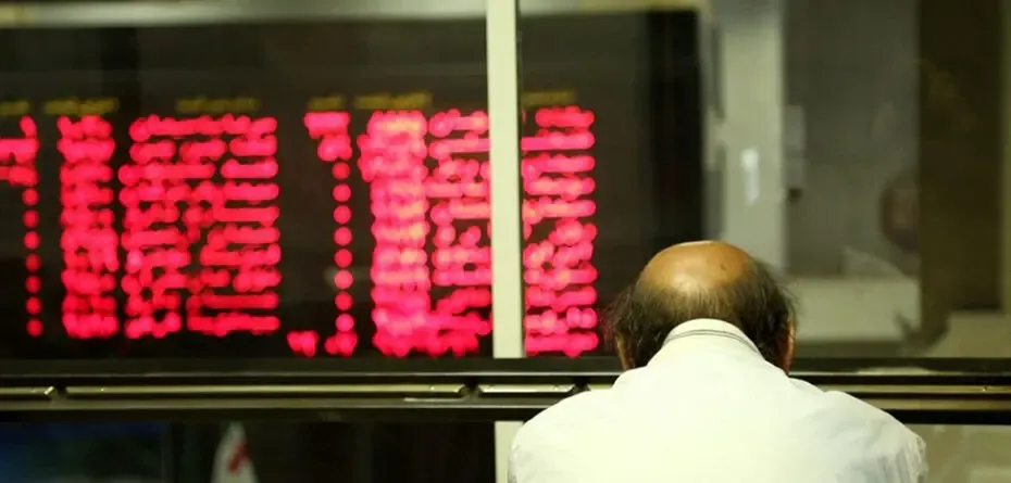 پیش بینی بازار بورس فردا دوشنبه 23 فروردین