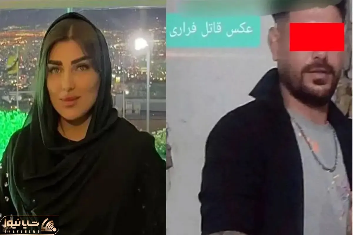 مبینا زارع دختر اسلامشهری که پایان آشنایی پایان زندگی اش شد!