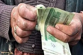 افزایش حقوق بازنشستگان در چالش و دست انداز!