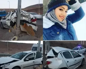 مائده جوانفر پرستار گیلانی چگونه درگذشت؟