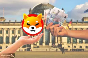 خبری خوش برای کاربران شیبااینو!