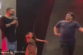 آواز شاد؛ پدر بزرگ و نوه جوری استیج رو با رقص زلزله شون به خاک و خون کشیدن مدهوش میشی
