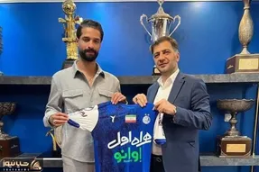 رونمایی از دومین بمب نقل و انتقالاتی استقلال