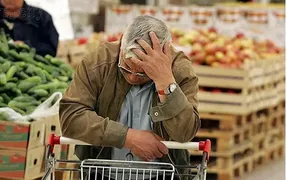 سبد خریدی که در حال آب رفتن است!