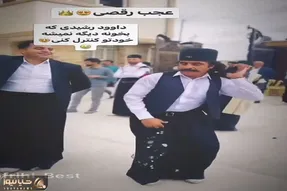 آواز شاد؛ مرد شنگول قسمت راست و چپ مغزش قهرن تو رقص گردنش هر طرفش اون یکیو شوت میکنه