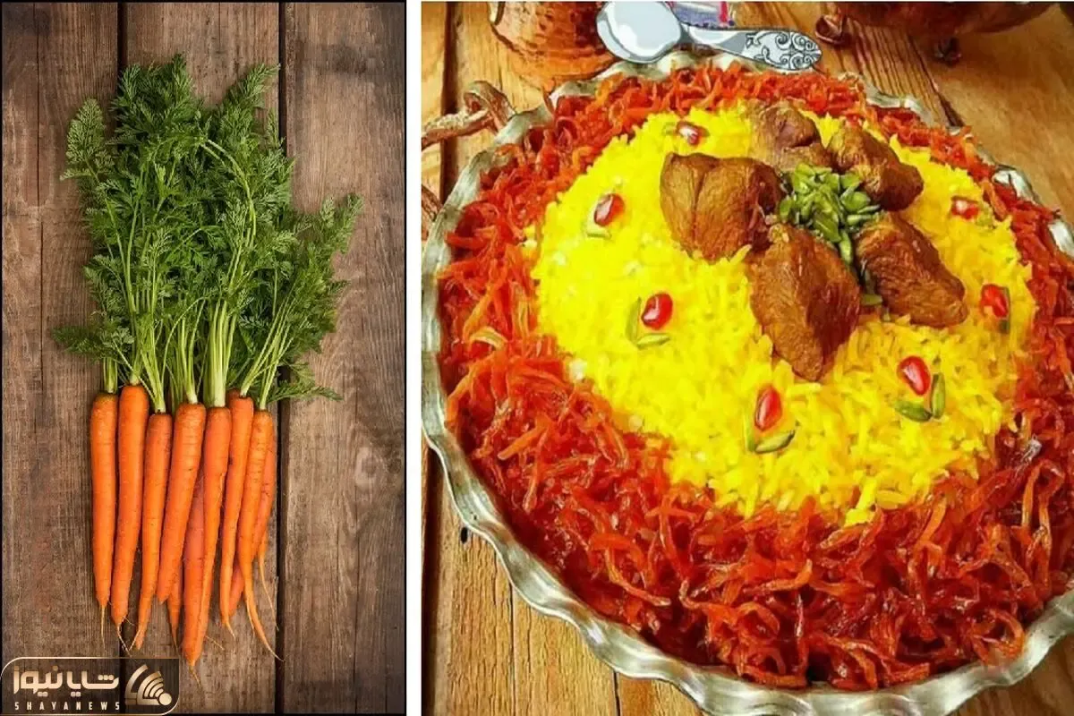 طرز تهیه هویج پلو با طعم و سرو متفاوت و خاص / یه مزه عالی که تا حالا تجربش نکردی
